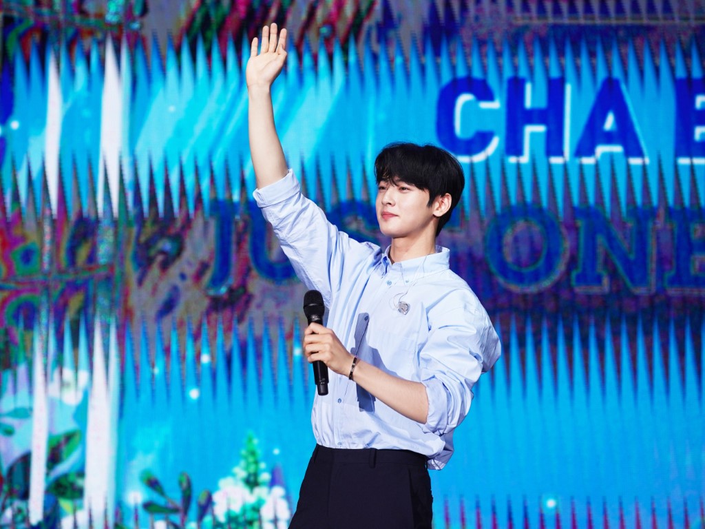 Cha Eun-woo serenades fans with surprise cover of Malay song