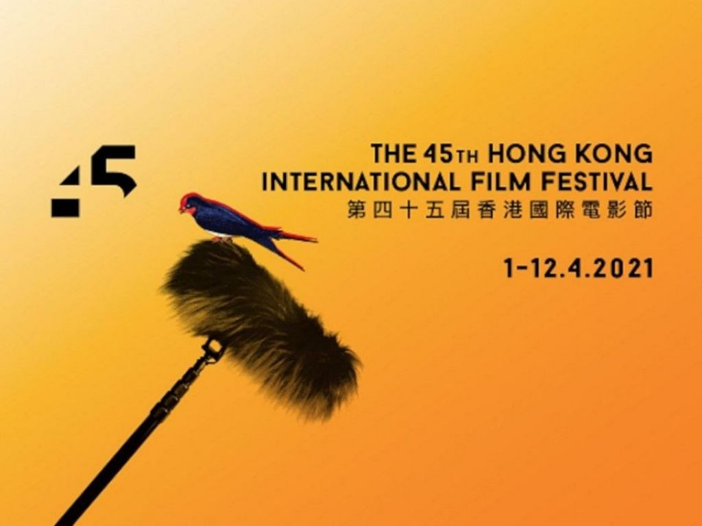 “Where the Wind Blows” drops as HKIFF’s opening movie, award, celeb, HKIFF, movie, news, theHive.Asia