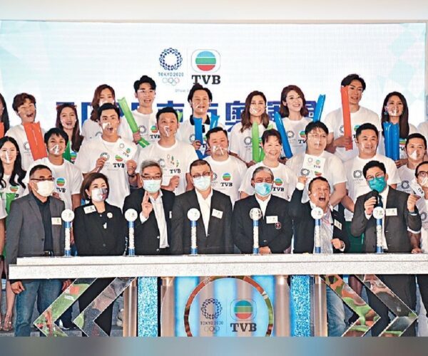 TVB prepares for Olympic Games despite uncertainty