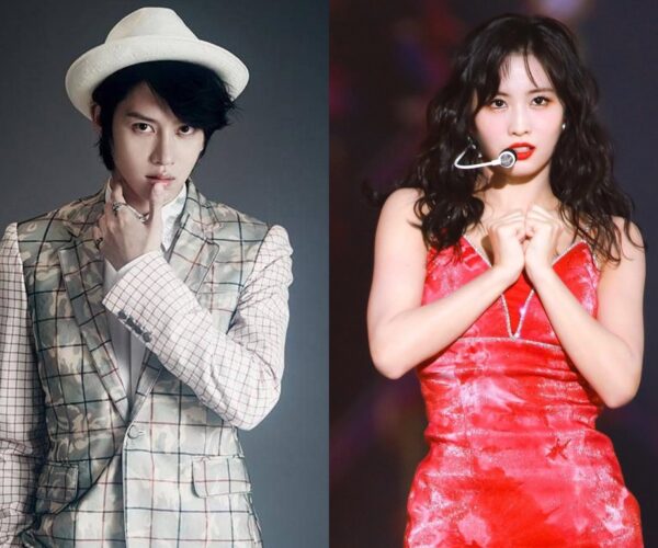 Kim Hee-Chul and Momo are dating no more