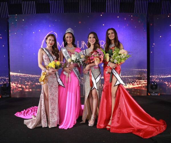 Miss Malaysia Universe will not be sending representative to Israel
