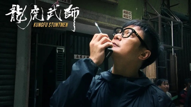 Chin Ka Lok not pressured by "Kungfu Stuntmen" box office number, celeb asia, chin ka lok, theHive.Asia