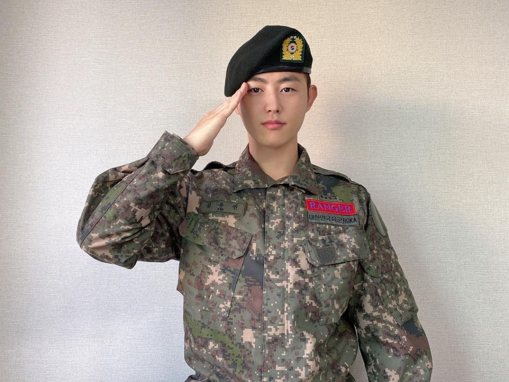 U-Kwon is finally discharged from military