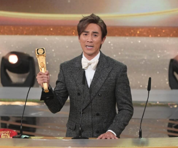 Shaun Tam wins Best Actor at TVB Anniversary Awards