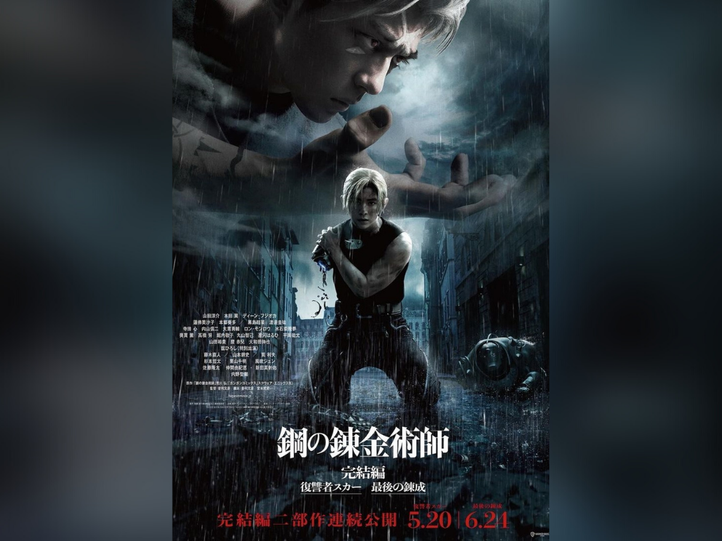 “Fullmetal Alchemist” announces two new live-action films