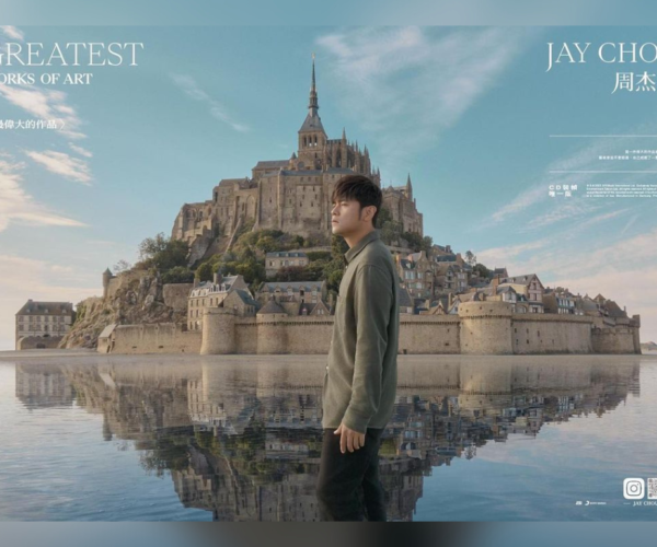 Fans disappointed that Jay Chou’s new album has only six new tracks