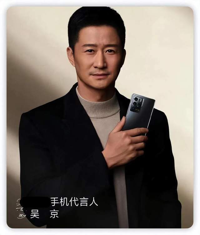 Wu Jing criticised for allegedly using iPhone, celeb asia, wu jing, theHive.Asia
