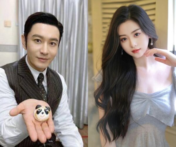 Huang Xiaoming sparks dating rumour with Ye Ke anew