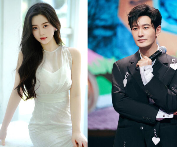 Ye Ke unhappy with rumours with Huang Xiaoming