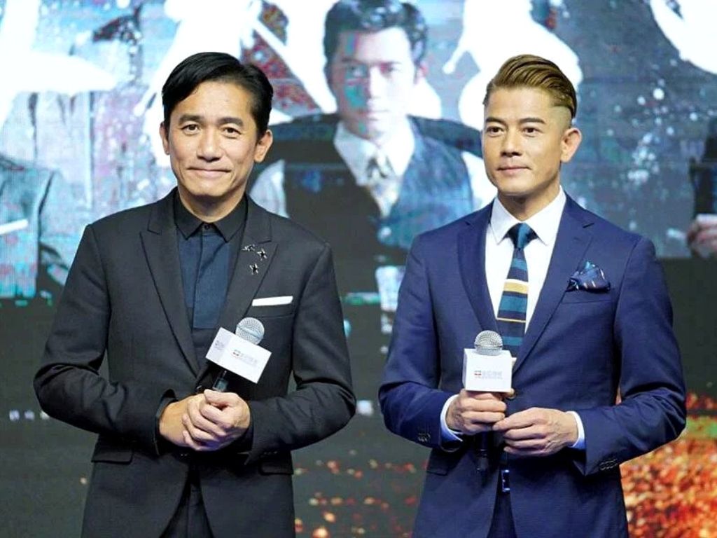 Tony Leung wants to star in this Aaron Kwok movie