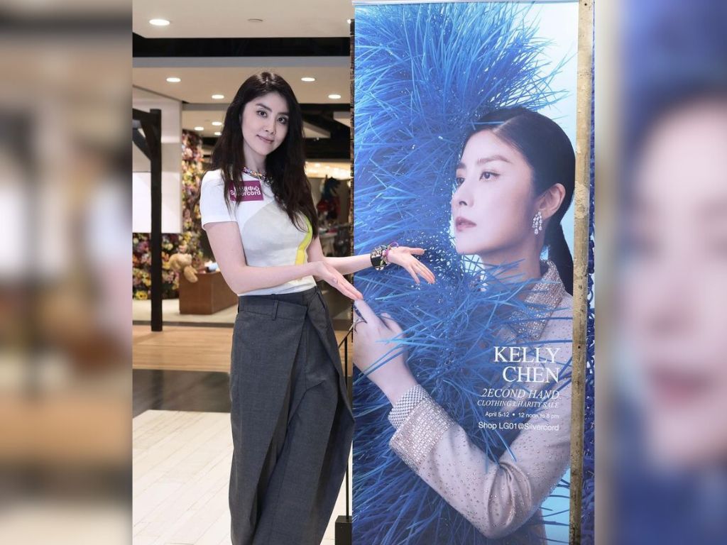 Kelly Chen apologises to fans who couldn’t get into her charity sale venue
