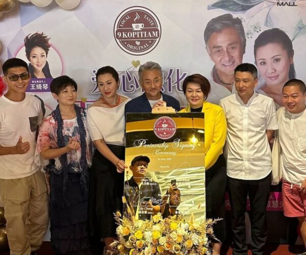 Hugo Ng and Lily Chung invest in kopitiam in Malaysia