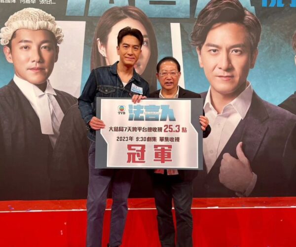 Kenneth Ma happy for “Speakers of Law” high viewership