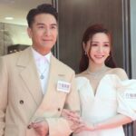 Kenneth Ma and Roxanne Tong make first event appearance as a couple