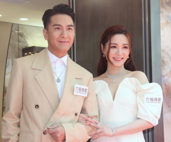 Kenneth Ma and Roxanne Tong make first event appearance as a couple