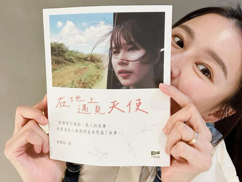 Priscilla Wong releases third book about her travels