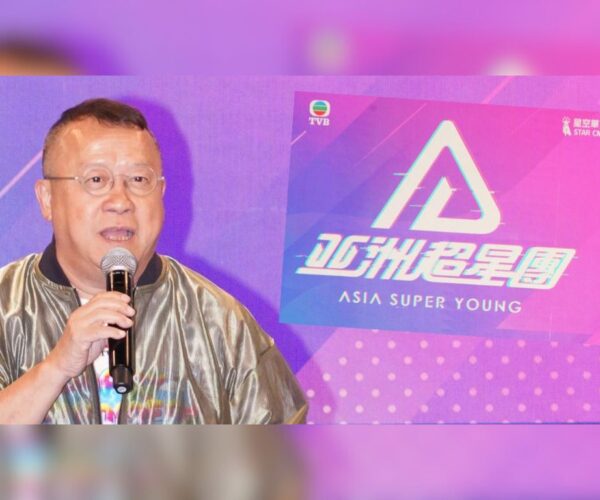 Eric Tsang to refrain from work in the limelight