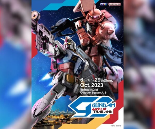 GUNDAM docks event to be held for the first time in Thailand