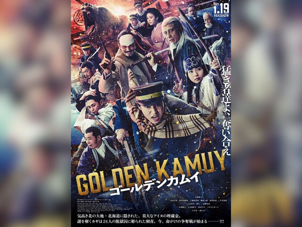 “Golden Kamuy” releases new cast poster and trailer