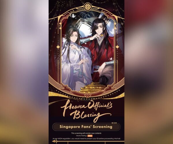 Heaven Official’s Blessing Global Fans’ Screening kicks off 1st stop in Singapore
