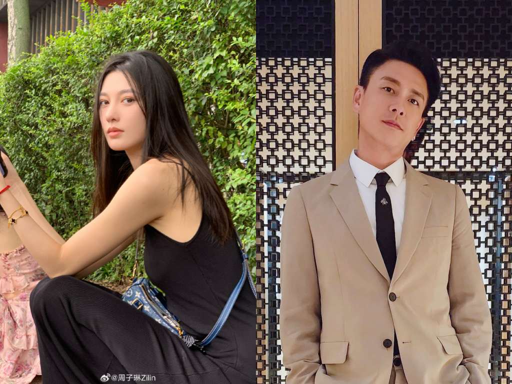Wang Zilin perplexed over news of marriage with Bosco Wong