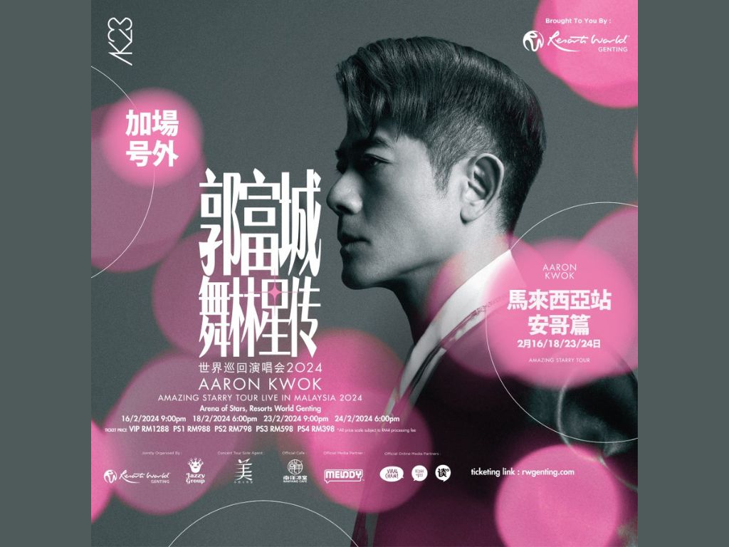 Aaron Kwok to return to Malaysia in February 2024 for another musical extravaganza