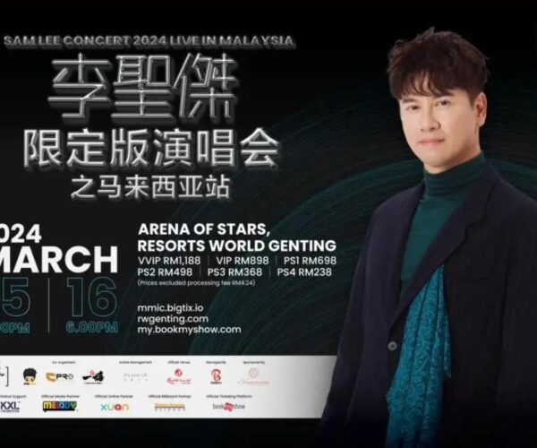 Sam Lee to hold a concert in Malaysia in March 2024