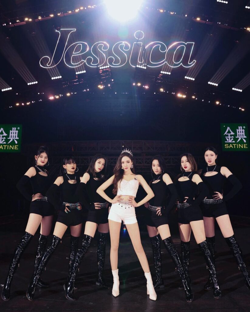 Jessica Jung to perform in Malaysia this January | theHive.Asia Jessica Jung to perform in Malaysia this January , celeb, concert, jessica jung, k-pop, music, news, theHive.Asia, 296489629 183517114127255 8619778134924814098 n