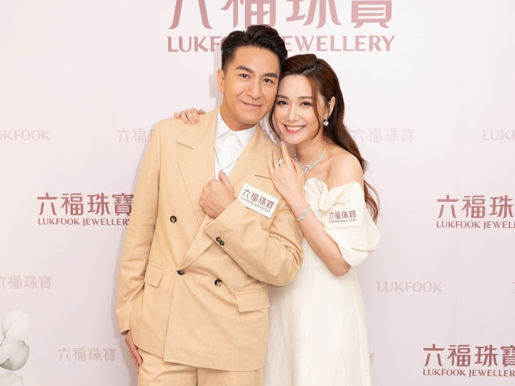 Kenneth Ma and Roxanne Tong married in Koh Samui?