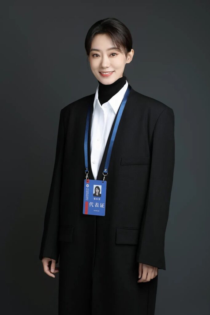 Zhang Xiaofei elected as vice chair of Beijing TV Artists Association | theHive.Asia Zhang Xiaofei elected as vice chair of Beijing TV Artists Association, celeb asia, zhang xiaofei, theHive.Asia, dNC4he83ibZ1vSPKehr5rv9JiaiaJPEfo4BlfpJ4tb6rAt4TDCd3icShbEANjlia7gRG64oc4XFicOserVmYwqZqQKlg