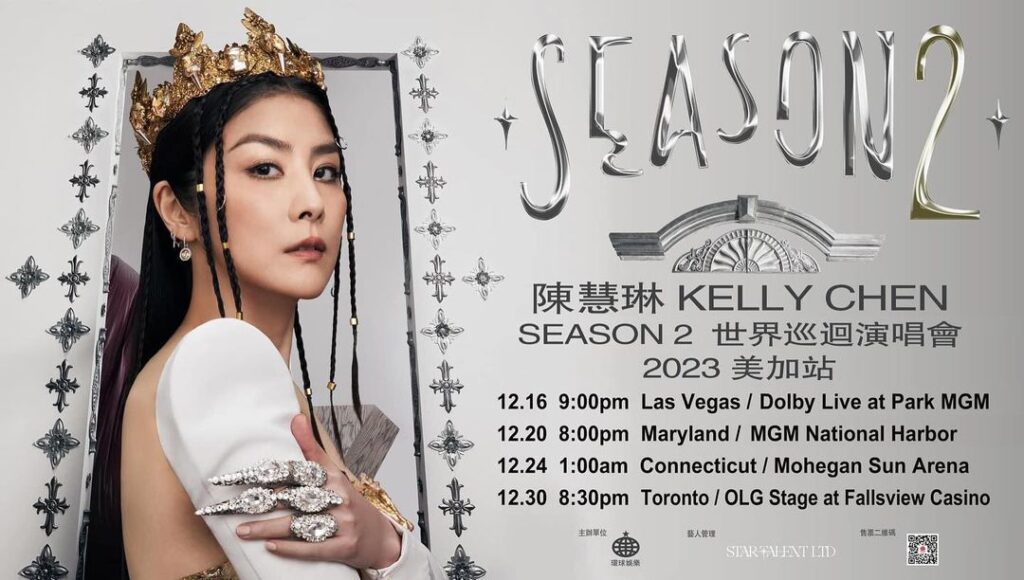 Kelly Chen gearing up for Asia part of her tour, celeb asia, kelly chen, theHive.Asia
