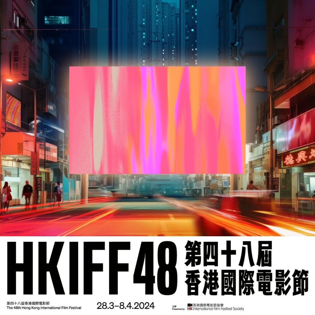 Hong Kong International Film Festival Society appoints Karena Lam as ambassador, celeb asia, HKIFFS, karena lam, theHive.Asia