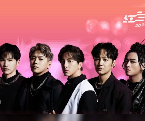 Energy thanks Mayday for their reunion