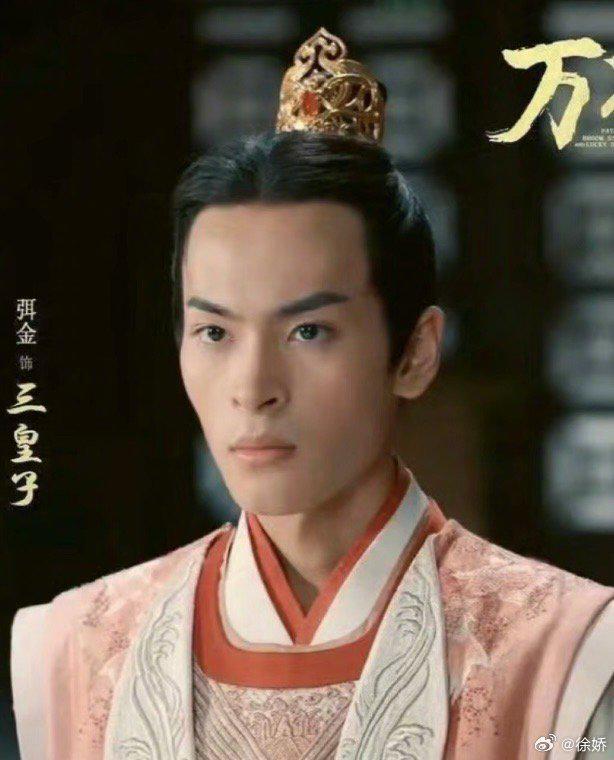 Yu Zheng clarifies weight loss comments about Zhao Qing | theHive.Asia Xu Jiao shared this photo of Min Jin to prove that being too thin is not good