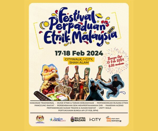 i-City in Selangor to host Festival Perpaduan Etnik in conjunction with Chinese New Year