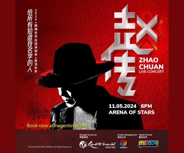 Zhao Chuan to perform in Malaysia again in May