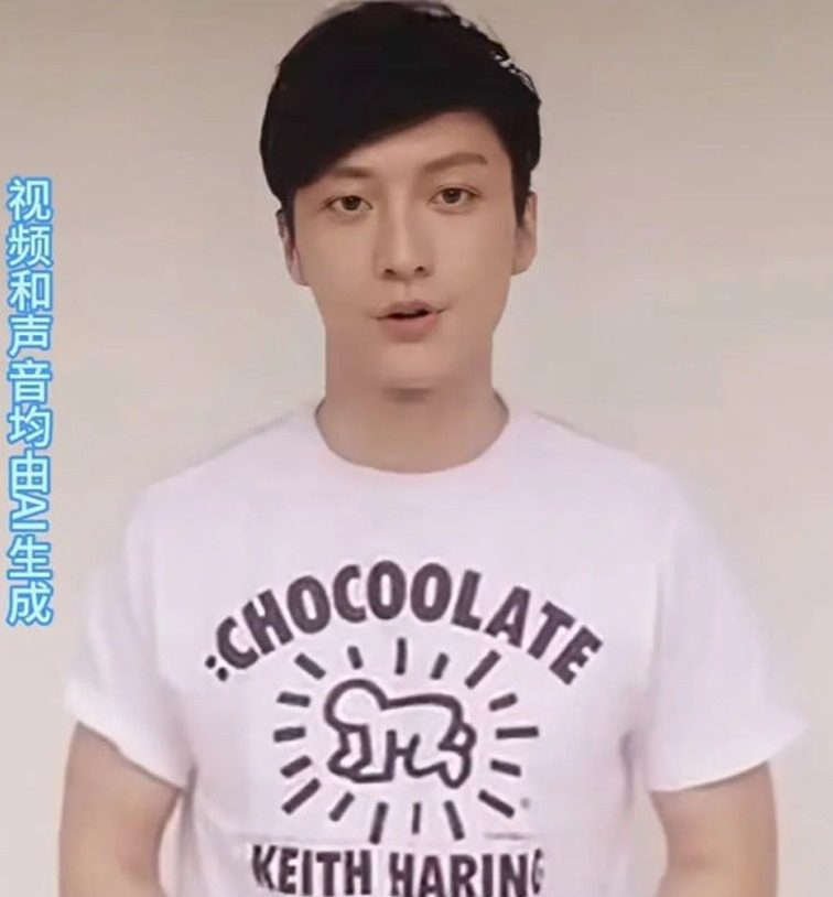 Qiao Renliang’s parents upset over AI version of son | theHive.Asia Qiao Renliang’s parents upset over AI version of son, celeb asia, qiao renliang, theHive.Asia, 18lf13
