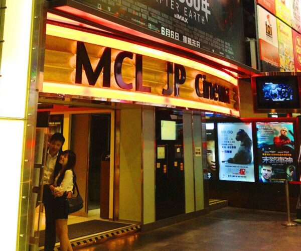 Hong Kong Cinema Day offers cheap ticket prices