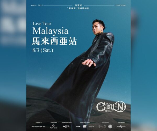 Taiwanese rapper OSN to perform in Malaysia