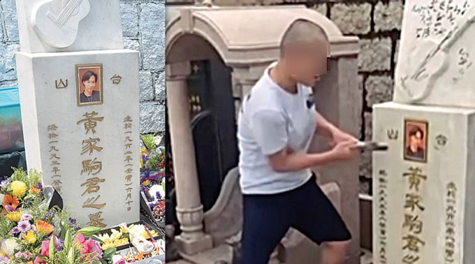 Wong Ka Keung slams vandalism on brother’s grave | theHive.Asia Wong Ka Keung slams vandalism on brother’s grave, celeb asia, wong ka keung, wong kang kui, theHive.Asia, EN0519LA22 GRAVE