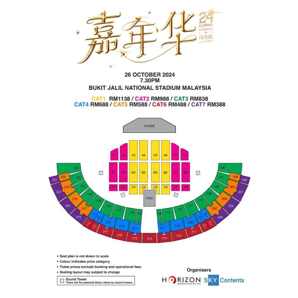 Jay Chou to perform in Malaysia this October | theHive.Asia Jay Chou to perform in Malaysia this October, celeb, concert, jay chou, music, news, theHive.Asia, ezgif.com webp to jpg converter 1