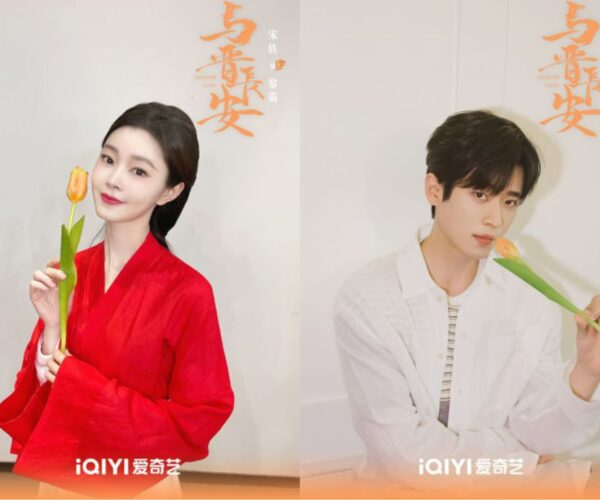 Song Yi reunites with Ryan Cheng in new drama