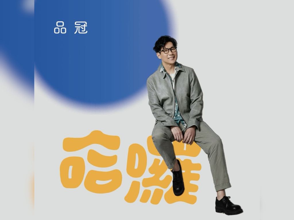 Victor Wong’s new single “Hello” is about changes in life