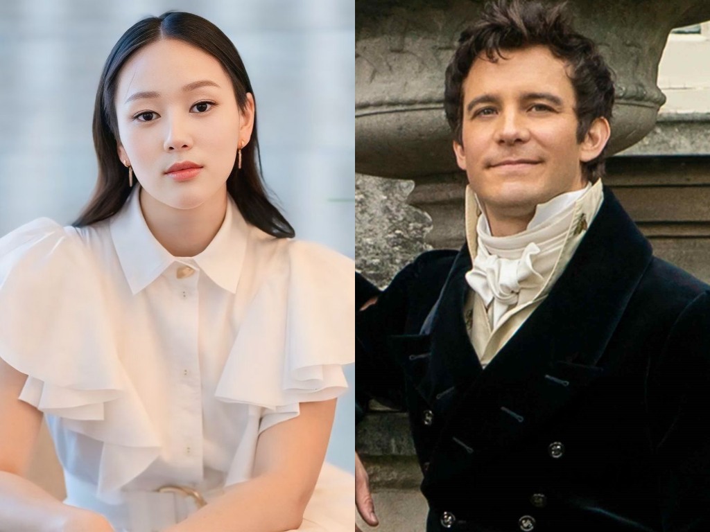 Yerin Ha will play Sophie Beckett in “Bridgerton”