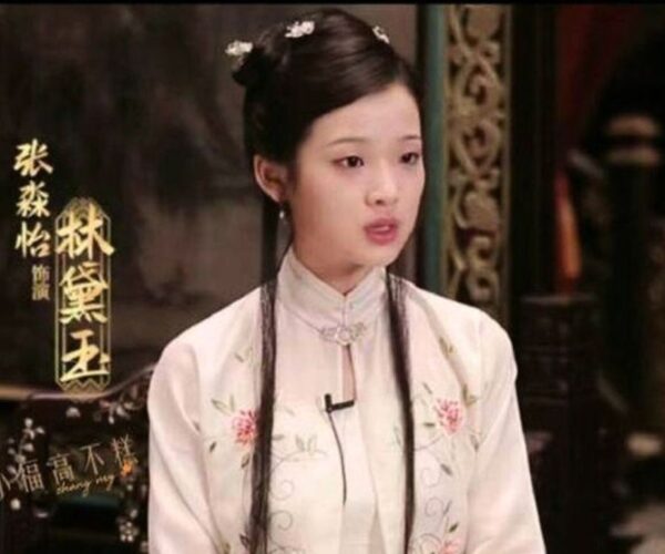 Zhang Miaoyi addresses criticisms of her performance in “The Dream of the Red Chamber”