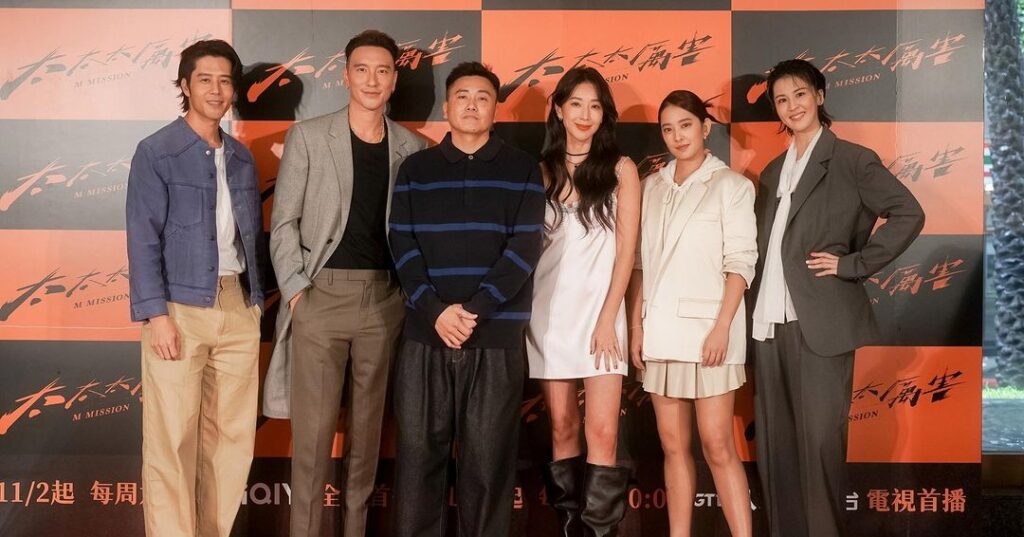 Sonia Sui needs rehab after filming “M Mission”, celeb asia, sonia sui, theHive.Asia, 《太太太厲害》開播記者會颱颱颱厲害 完美登場 隋棠 王陽明 最殺特務夫妻檔出席記者會：提醒大家颱風天乖乖在家追劇！安全第一！隋棠 曾沛慈 周采詩「地表最強媽媽特務團」大