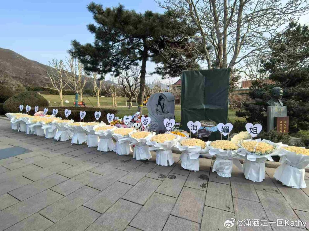 Fans honour Kathy Chow's memory on first anniversary of her passing | theHive.Asia Fans honour Kathy Chow's memory on first anniversary of her passing, kathy chow, celeb asia, theHive.Asia, 33333