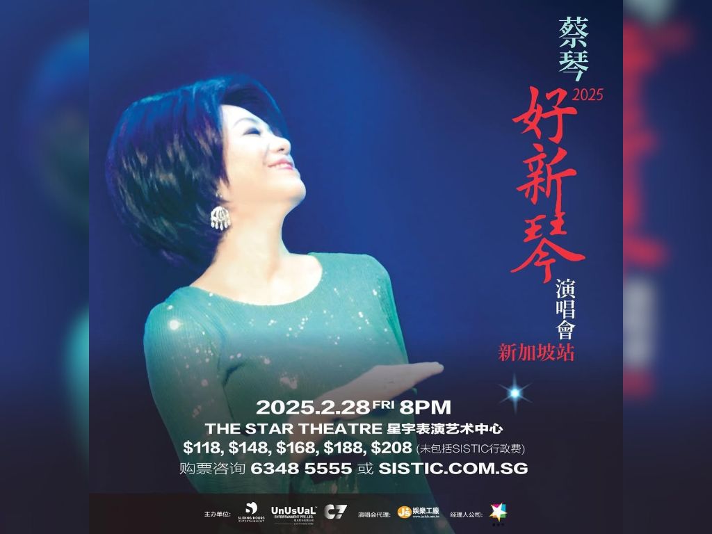 Tsai Chin to bring back nostalgia to Singapore this February