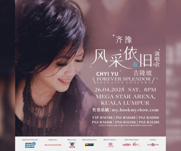 Chyi Yu to return to KL after seven years for a concert in April