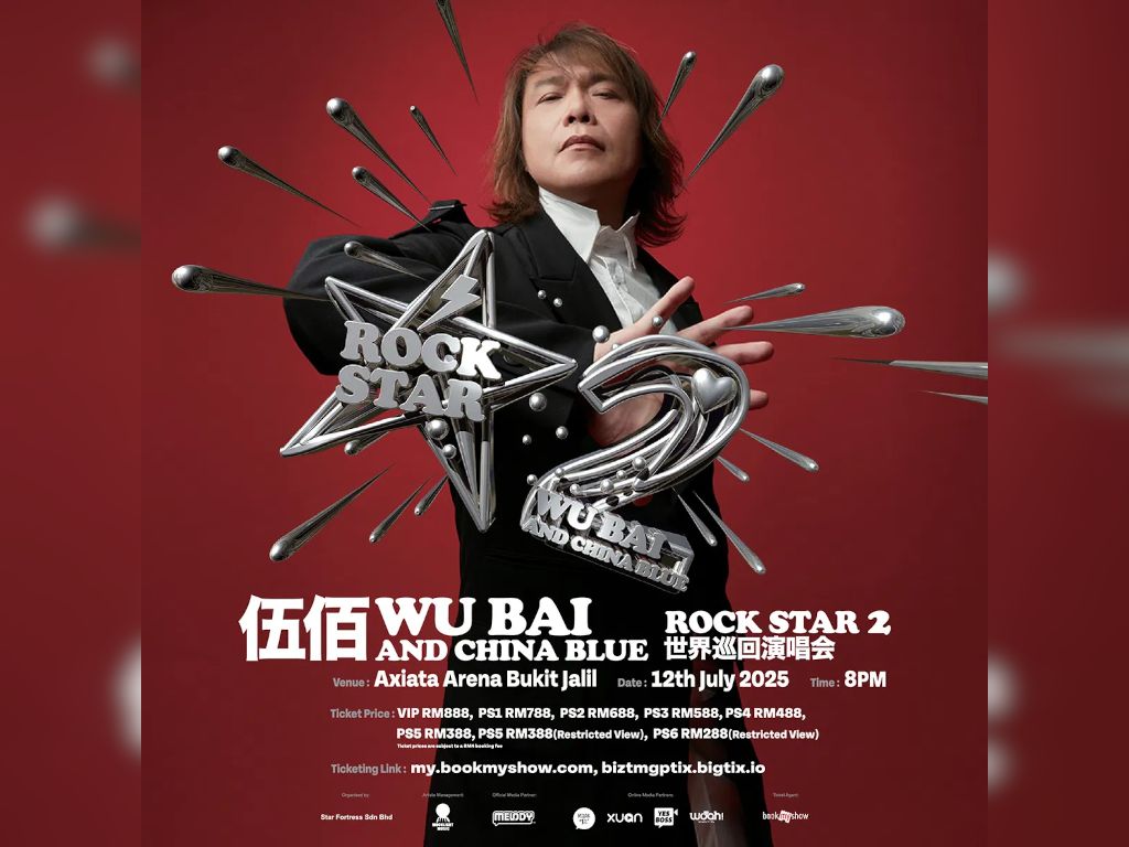 Wu Bai’s “Rock Star 2” concert comes to Malaysia: Don’t miss out on the musical experience!